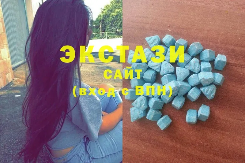 Ecstasy 300 mg  что такое   MEGA зеркало  Гусь-Хрустальный 